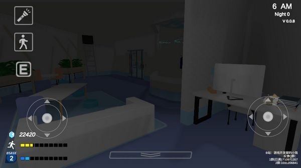 夏莱的午夜后宫2中文版图1