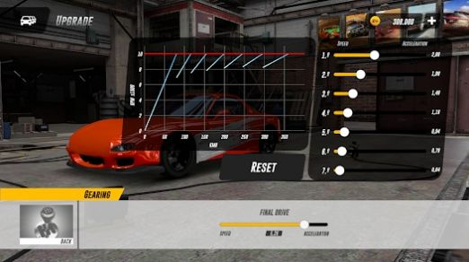 地平线驾驶模拟器手机版图4