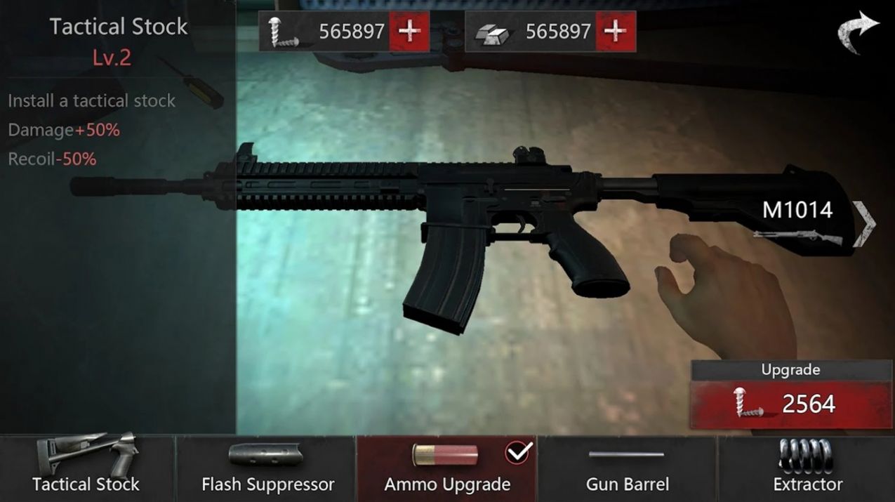 无尽的梦魇医院游戏安卓手机版  v1.2.2图3