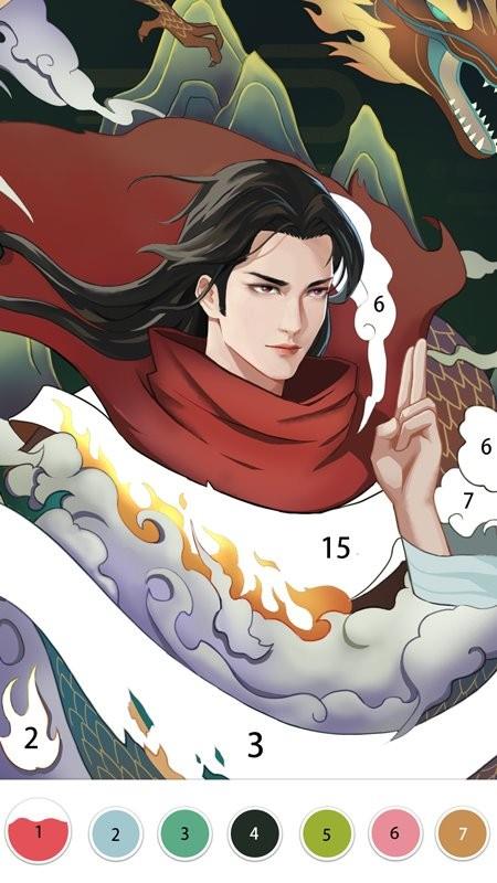 乐涂画画app最新版图片1