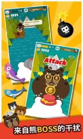 大熊三文鱼猎手游戏图2