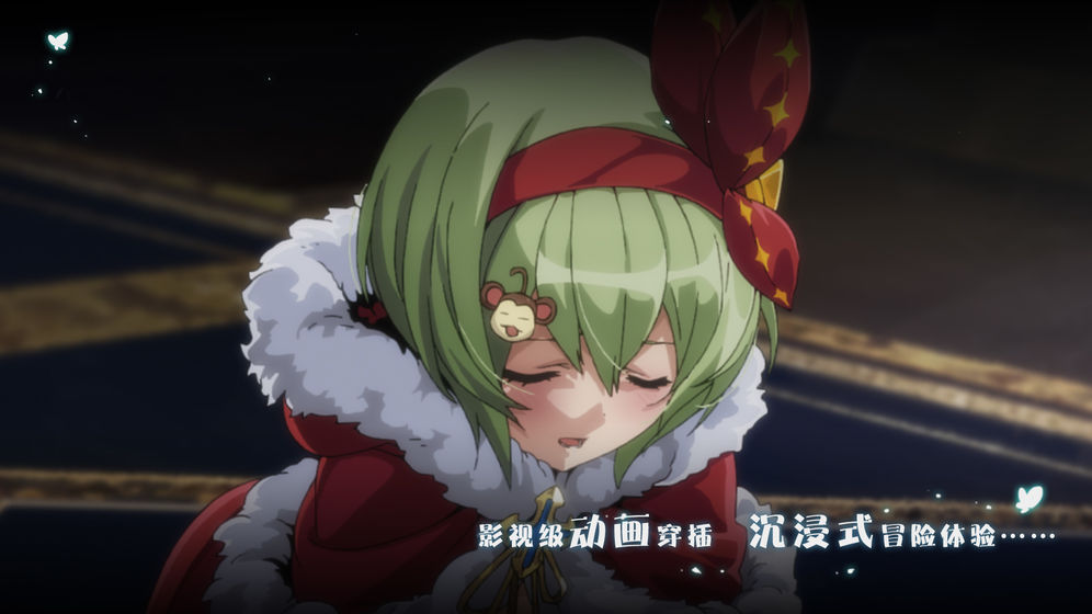 宝石研物语血缘之证钻石安卓版  v1.0.0图1