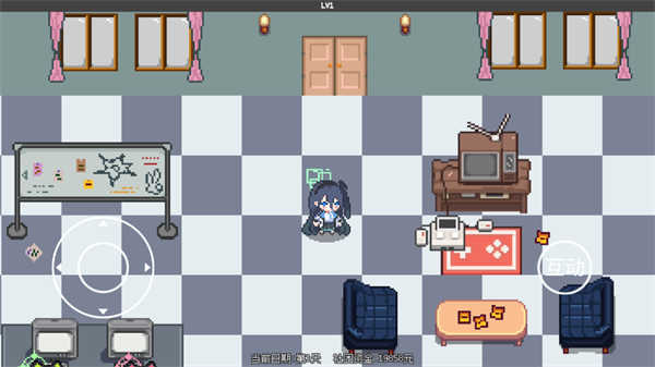 爱丽丝大冒险图2