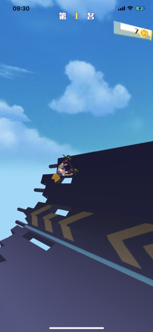 滑板竞速王游戏图2