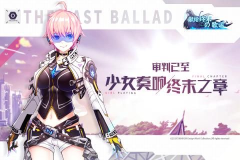 贪吃的苹果蛇手机版图5