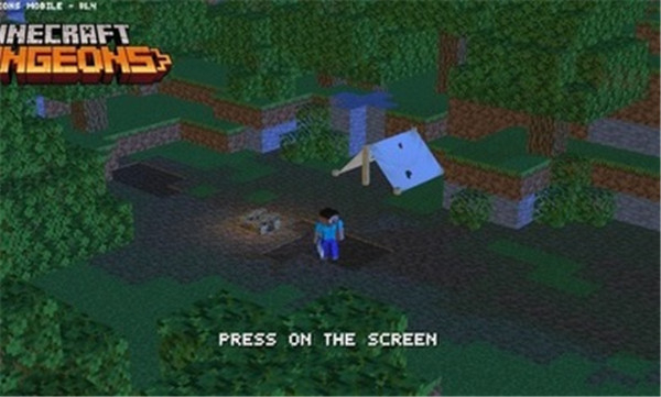 我的世界地下城手机版图1