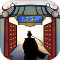 我的门派天下第一元宝安卓版  v1.0.2
