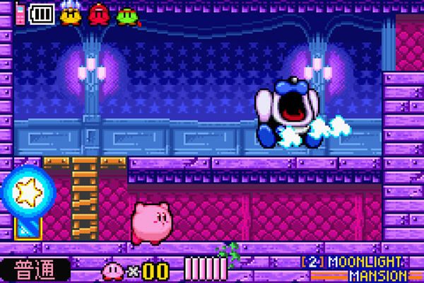 星之卡比镜之迷宫安卓无广告汉化安卓版  v4.8.0图3