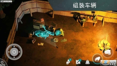 世界末日生存【游乐园汉化】汉化版图1