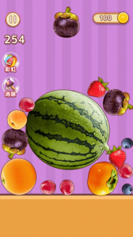 你是不是吃货正版图1