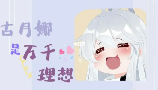 手势变化打开香蕉app合集