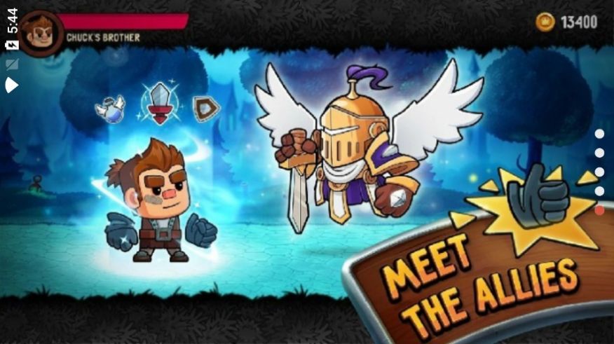 奋斗奔跑手机版图1