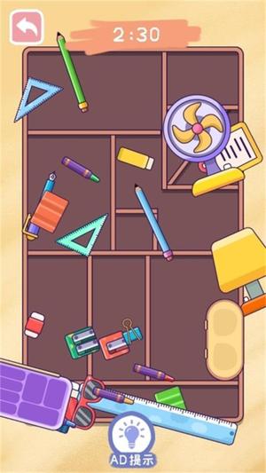 收纳解压大合集图1