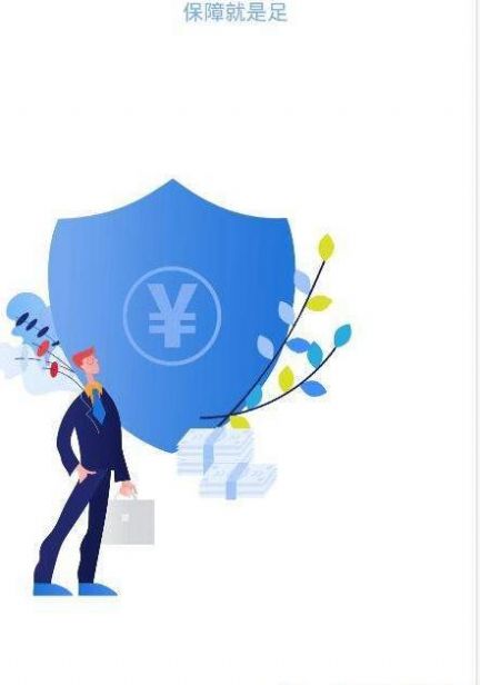 FIL星际联盟app图1