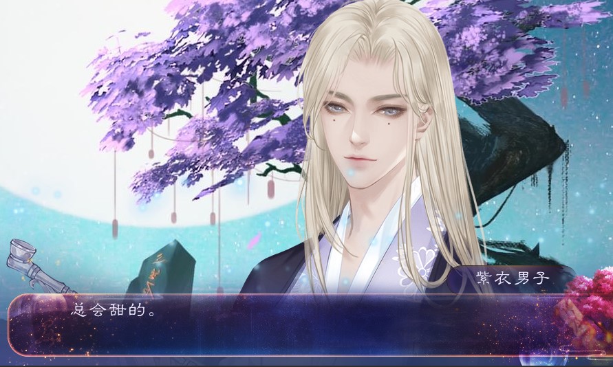 地府一姐游戏图3