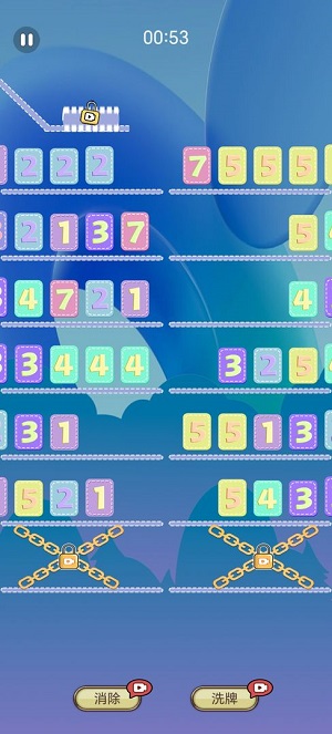 数字消消乐安卓版下载 v1.0图2