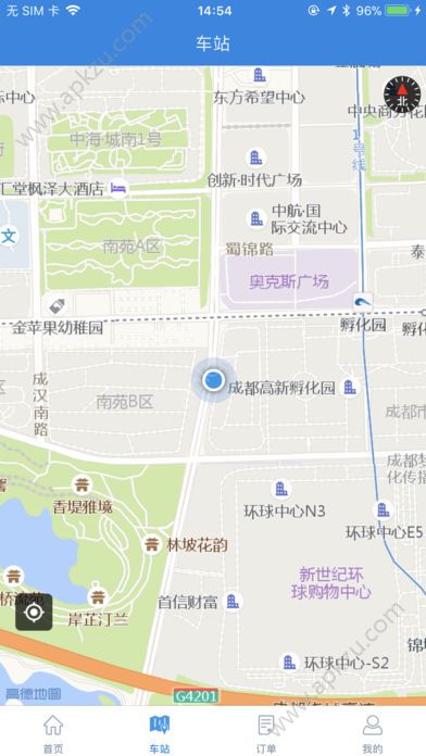 黔东南好行app图1