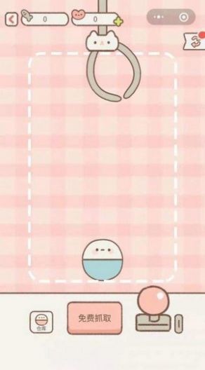 遇见你的猫下载安装2022最新版  v2.4.0图3