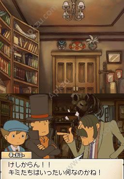 雷顿教授与恶魔之箱安卓中文版免费下载安装  v1.0.0图4