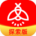 火萤探索版app