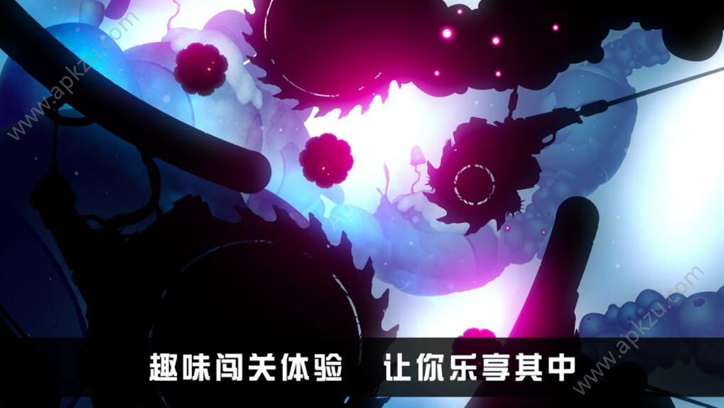 迷失之地2完整安卓版  v1.0.6图4