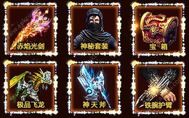 天剑流影手游官方最新版安装包下载  v2.7图1