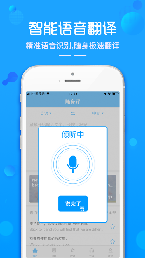 you do not meet the requirement图1