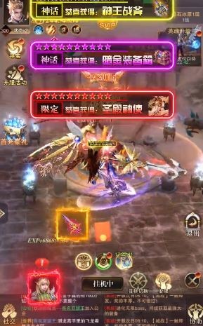 罪恶王冠红包版图2