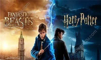 哈利波特魔法联盟手游图1