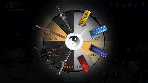 无尽噩梦5怨灵咒正版图3