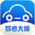 驾考易点通app
