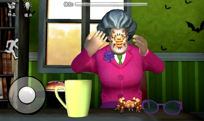 恶搞整蛊模拟器手机版游戏  v1.0图2