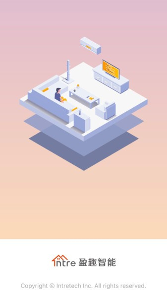 盈趣智能管家图4