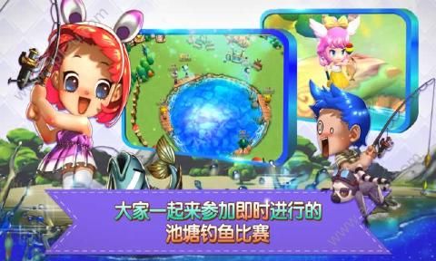 小镇物语安卓版游戏下载  v1.0.100图5