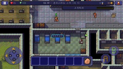 脱逃者中文版图4