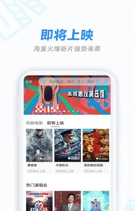 182t线路二相关内容推荐平台图2