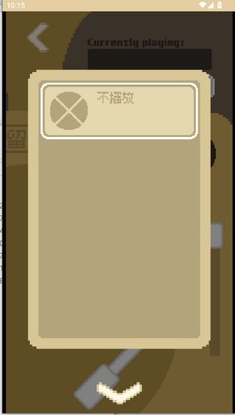 鲸暖的小窝手机版图2