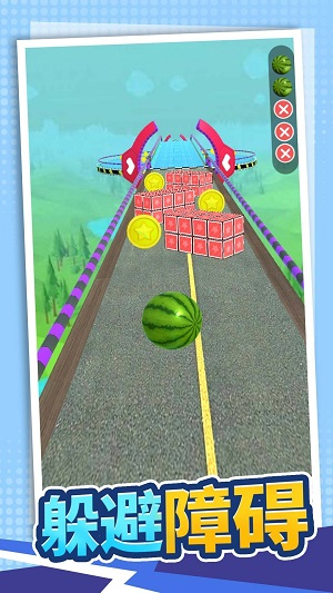 真实模拟赛道王者图3