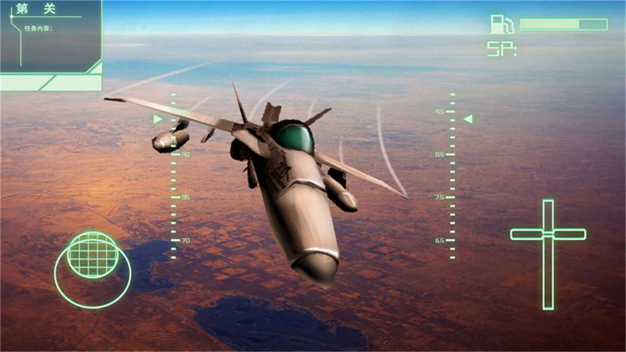 全民萌战机游戏手机版  v2.1.0图1