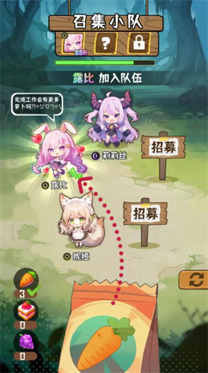 就是非常可爱图5