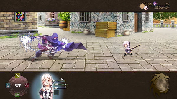 终末之子起源物语手机版图2