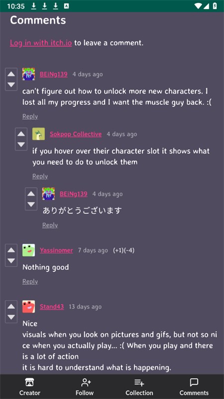 itch游戏平台图4