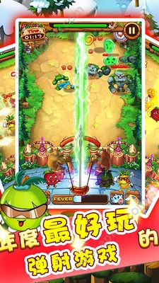 熊出没之疯狂弹射手机游戏  v27.9图3