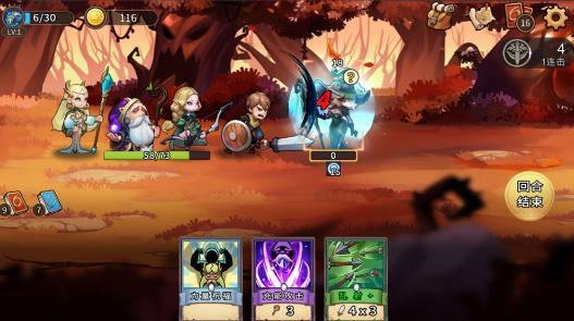 灵魂宝戒金币完整安卓版图片1