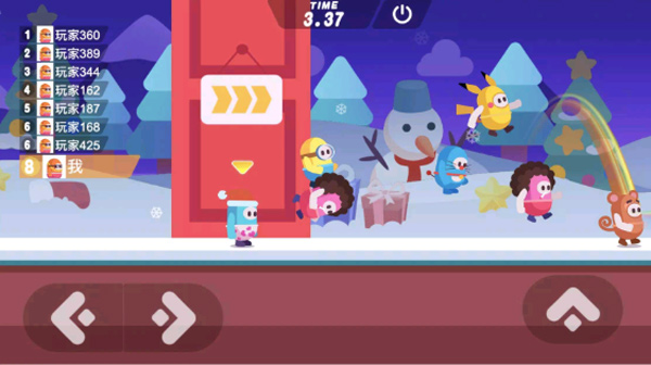 糖豆人大作战手机版图3