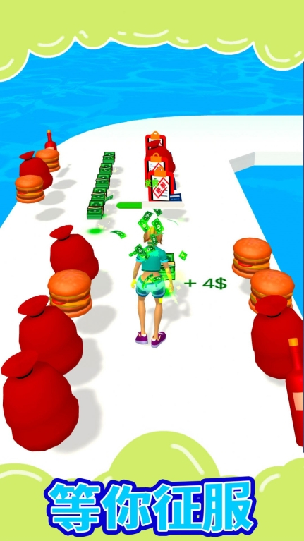 从零开始的挑战正版图3