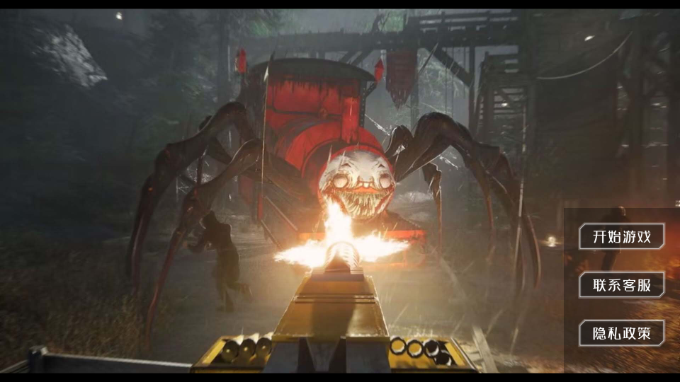 托马斯小火车比赛开始最新版图1