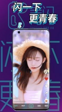 孔雀短视频孵化平台图2