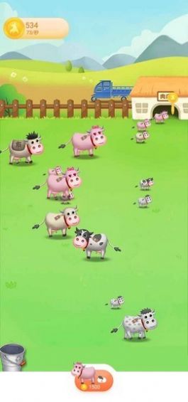 财神爷牧语游戏红包版图2