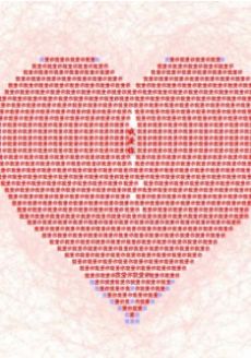 520个爱心复制粘贴图1